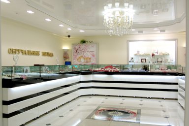Ювелирный магазин "Изумруд" 11 Ювелирный магазин "Изумруд" 11
