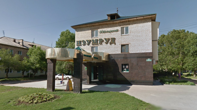 Ювелирный магазин "Изумруд" Ювелирный магазин "Изумруд"