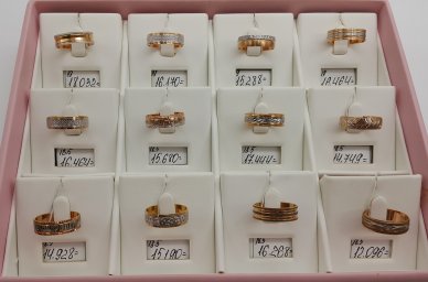 Эксклюзивные обручальные кольца