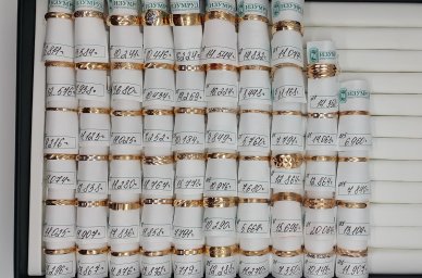 Обручальные кольца с алмазной гранью